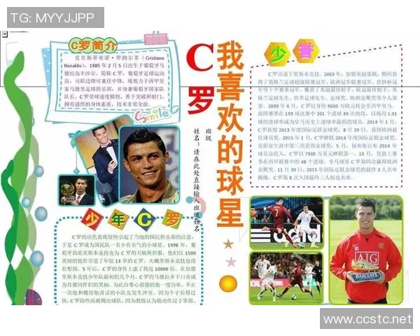 新疆体育明星收入排行榜揭示运动员财富背后的故事与成就 新疆体育明星收入排行榜揭示运动员财富背后的故事与成就