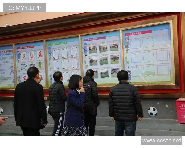 如何顺利通过校园足球明星证书的考试与评估方法解析