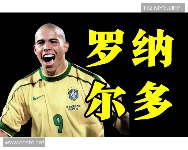 韩国足球传奇明星排行榜揭晓谁是最具影响力的球员