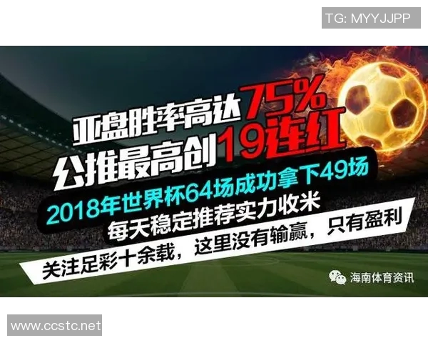 巴萨与利物浦对决前瞻及易学预测分析揭秘 巴萨与利物浦对决前瞻及易学预测分析揭秘