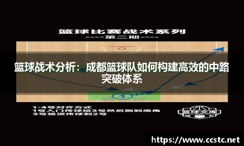 万博max体育官方网站