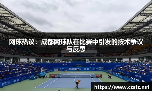 万博max官网