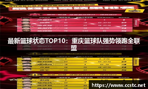 万博max体育官网入口