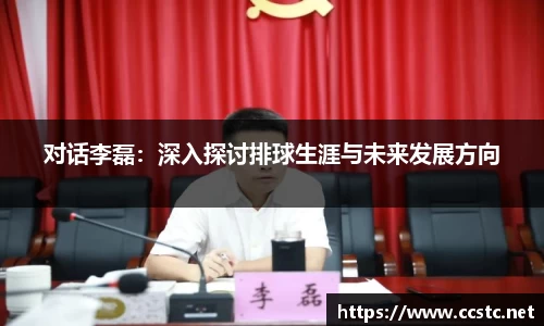 万博max官网