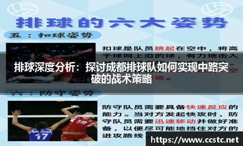 万博max体育官方网站