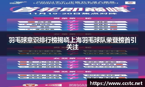 万博max官网