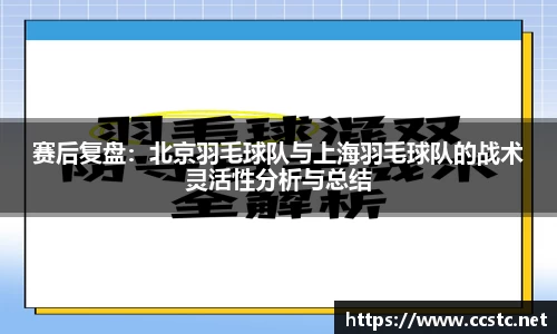 万博max体育官方网站