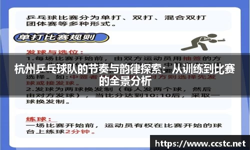 万博max体育官方网站