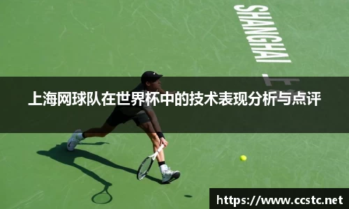 万博max官网