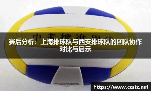 万博max体育官网入口