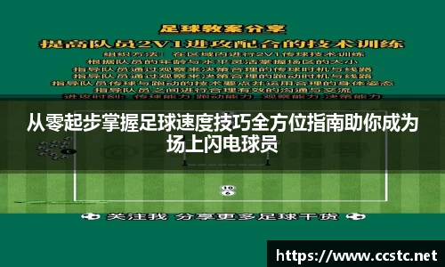 万博max体育官方网站