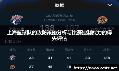 万博max首页
