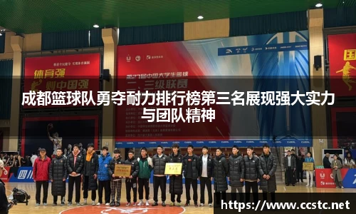 万博max体育官网入口