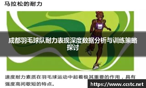 万博max首页