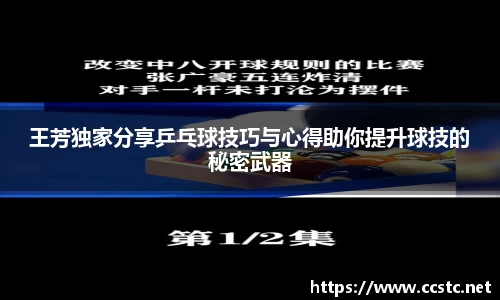 万博max体育官网入口
