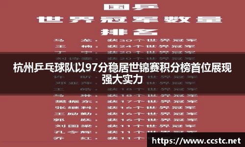 万博max体育官网入口
