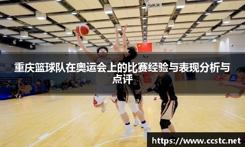 万博max首页