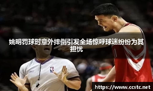 万博max首页