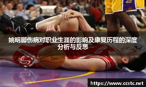 万博max官网