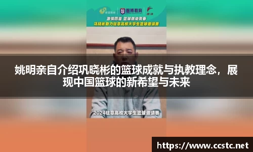 万博max官网