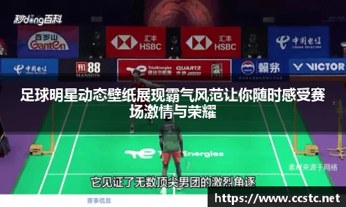 万博max体育官方网站