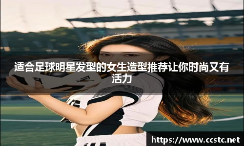 万博max首页
