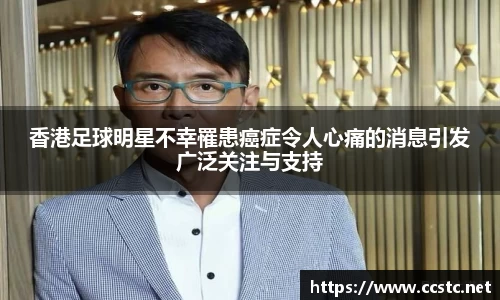 万博max体育官网入口