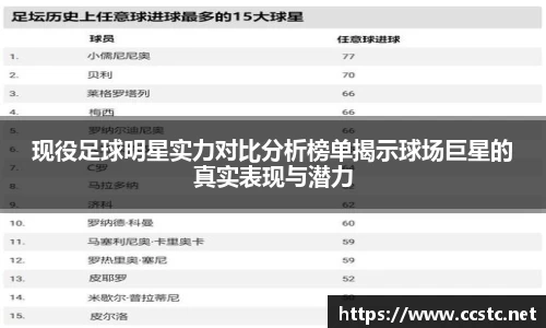 万博max首页