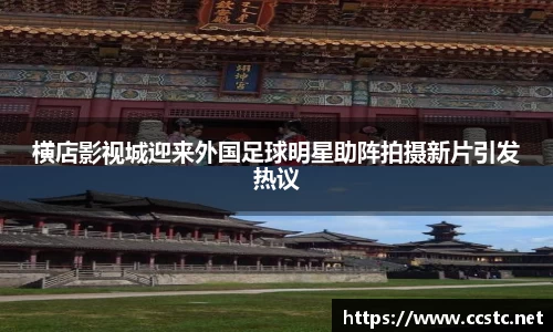 万博max官网