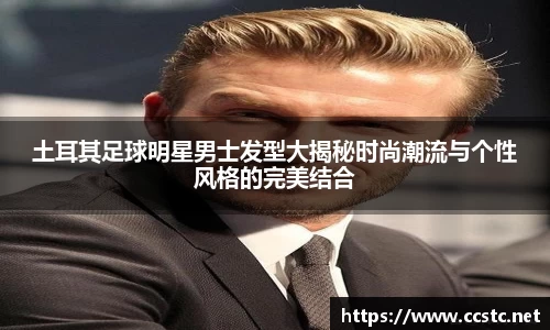 万博max首页