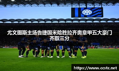 万博max体育官方网站
