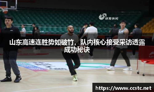 万博max官网