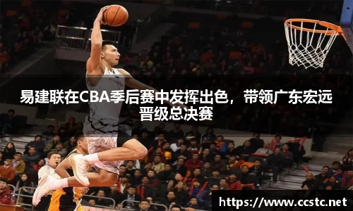 万博max首页