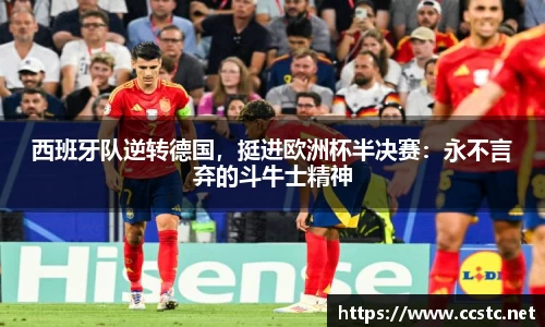万博max体育官网入口