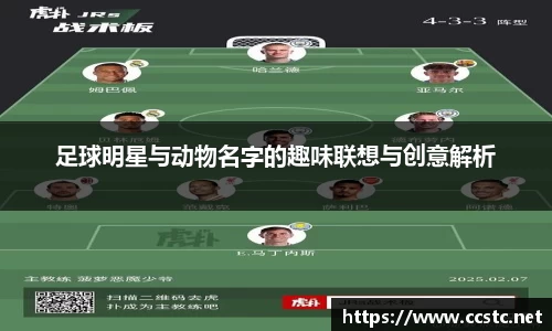 万博max官网