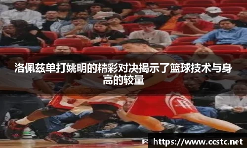 万博max体育官方网站