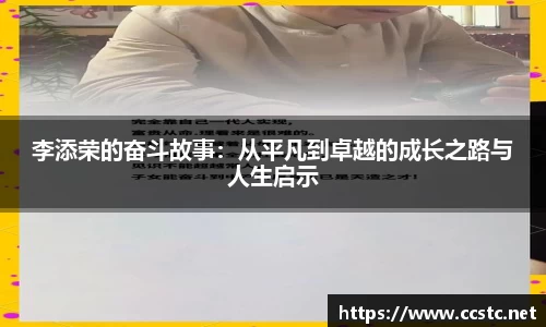 万博max体育官网入口