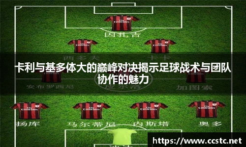 万博max官网