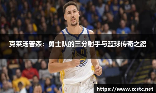 万博max体育官网入口