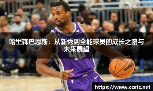 万博max首页