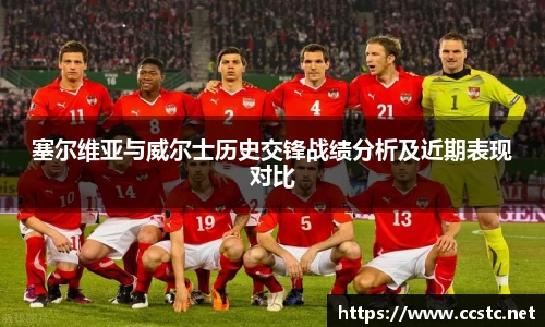 万博max官网