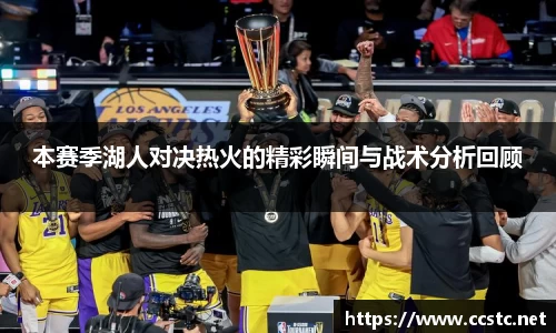 万博max体育官方网站