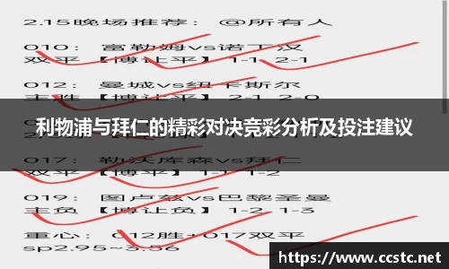 万博max官网