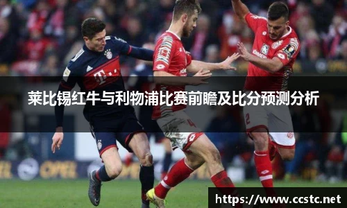 万博max体育官方网站