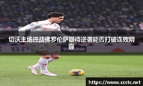万博max首页
