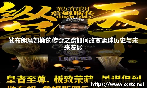 万博max体育官方网站