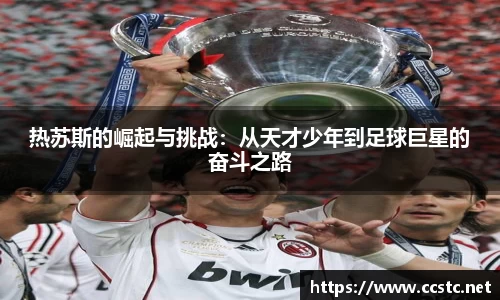 万博max体育官方网站