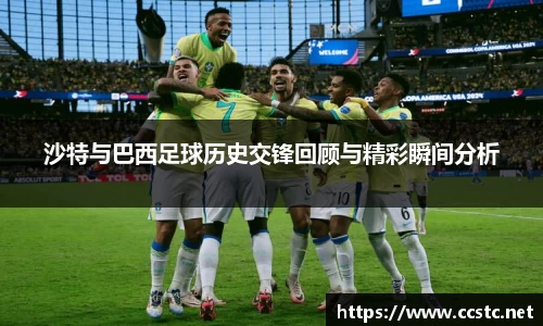 万博max首页