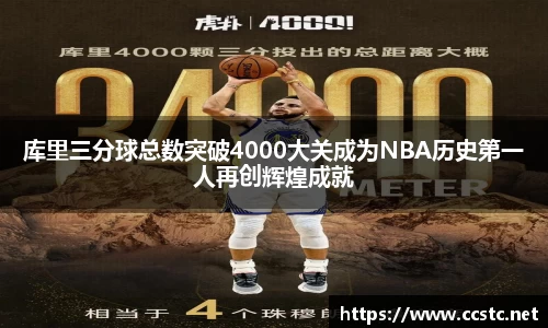 万博max官网