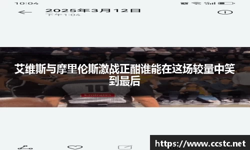 万博max体育官网入口